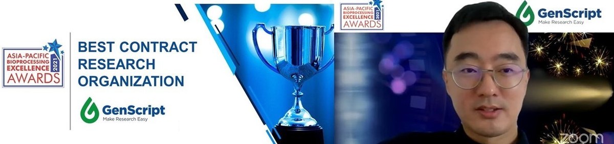 GenScript receives "Best Contract Research Organization Award" in the 4th Annual Asia-Pacific Bioprocessing Excellence Awards Ceremony 2021 - Vimarsana News