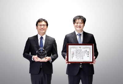 Gore Product Specialists Shinichi Nishimura (left) and Toyohiro Matsuura (right) proudly accept Toyota’s Project Award. (PRNewsfoto/W. L. Gore & Associates)