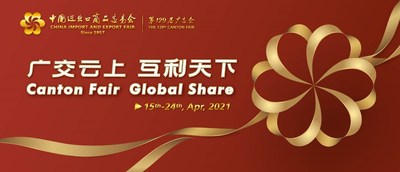 La 129.ª Feria de Cantón se prepara para un regreso virtual del 15 al 24 de abril de 2021 (PRNewsfoto/Canton Fair)