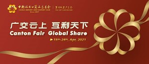La 129.ª Feria de Cantón se prepara para un regreso virtual del 15 al 24 de abril de 2021