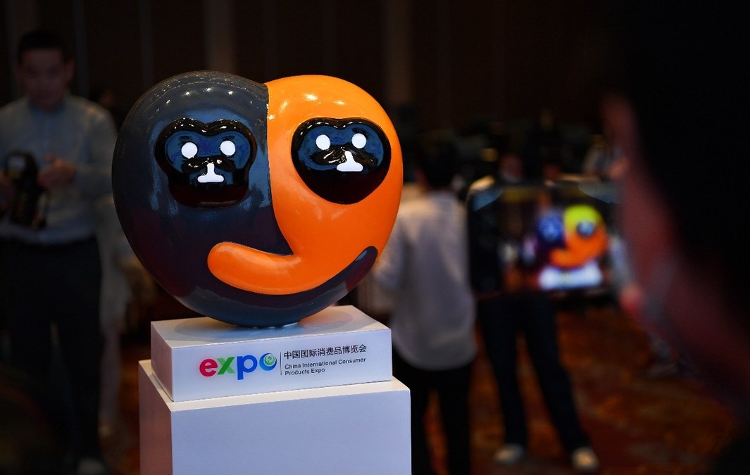 Over 600 Int L Firms To Participate In South China Consumer Expo