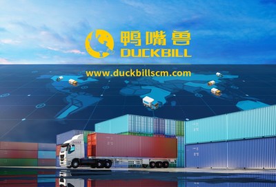 Duckbill se expandirá a todos los principales puertos chinos en los próximos dos años.