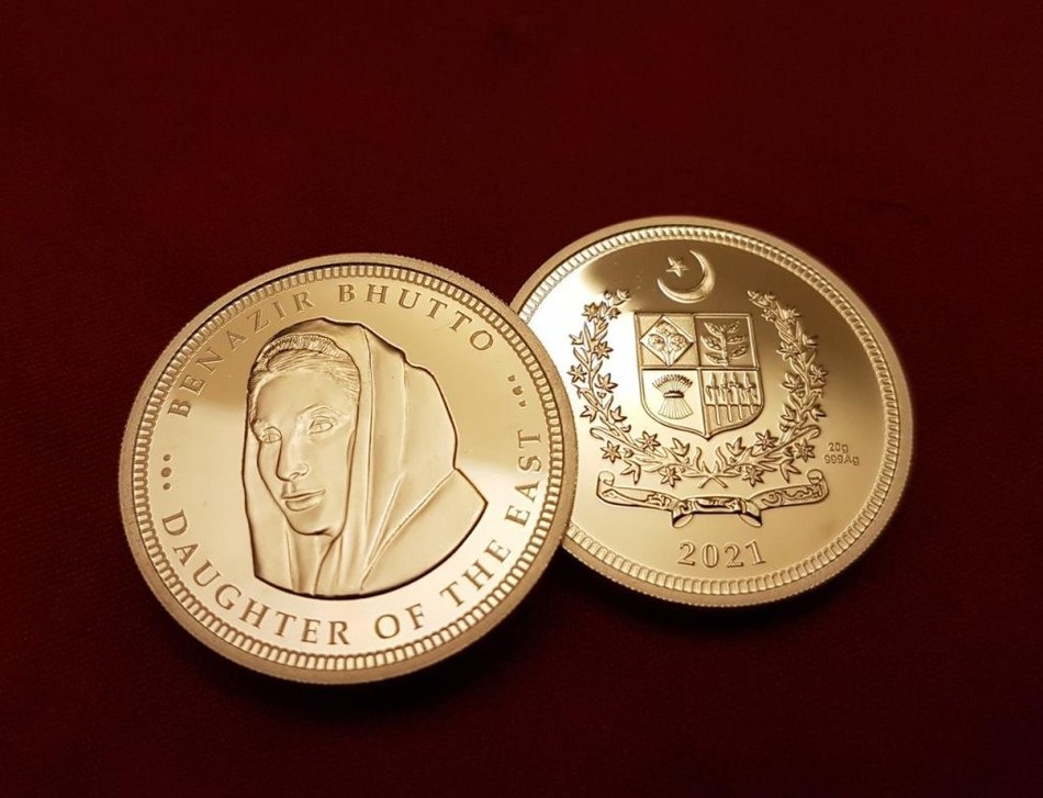 Standard Numismatic S Benazir Bhutto Commemorative Coin Prices Soar Proving Concept For The Rise Of Alternative Investments