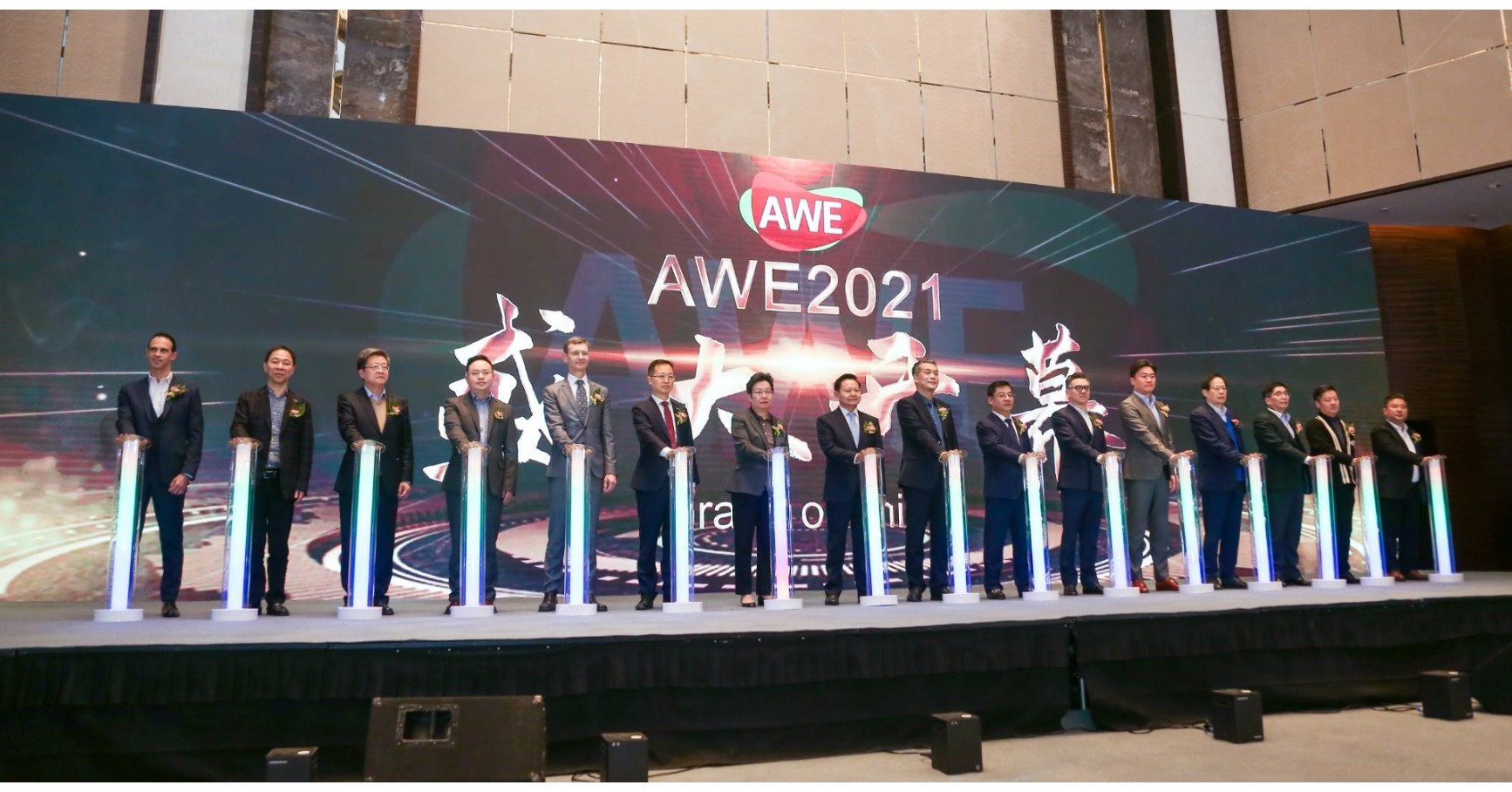 SHAREHOLDER ALERT: Pomerantz Law Firm Reminds Shareholders with Losses on their Investment in Neptune Wellness Solutions, Inc., of Class Action Lawsuit and Upcoming Deadline - NEPT