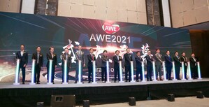 L'AWE2021 ouvre ses portes, marquant une nouvelle décennie de vie intelligente