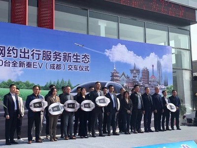 Senmiao and BYD representatives gather to celebrate the two companies’ collaboration and the latest delivery of EVs for ride-hailing. Source: Senmiao Technology Limited
