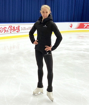 The Vitamin Shoppe has signed a multi-year sponsorship with U.S. Figure Skating Champion Bradie Tennell.