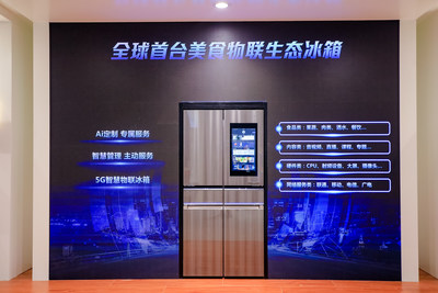 Haier Smart Home Unveils World’s First “Internet of Food” Smart Refrigerator Compliant with New IEC Standards. (PRNewsfoto/Haier Smart Home)