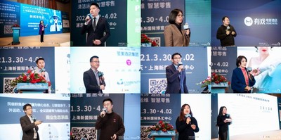 2021 Hotel Plus Mockup Room Show Press Conference Speakers