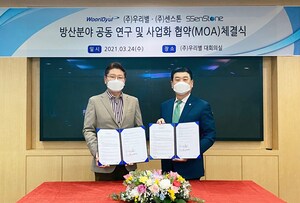 SSenStone and Wooribyul sign MOA for joint research and commercialization of defense industry