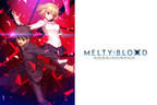 "MELTY BLOOD", the 2D fighting game that takes place in the world of "Tsukihime" has been reborn and will be released in 2021