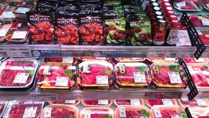 Alternative meat venture Next Meat's plant-based yakiniku meats to be available at the meat section of Ito Yokado; Japanese superstore