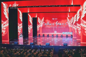Xinhua Silk Road: La empresa china de destilados Xifeng Group se enfoca en construir la marca internacional de baijiu, que destaca la cultura de la Ruta de la Seda