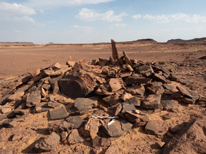 À Al'Ula, les archéologues découvrent les premières preuves d'un chien domestiqué en Arabie