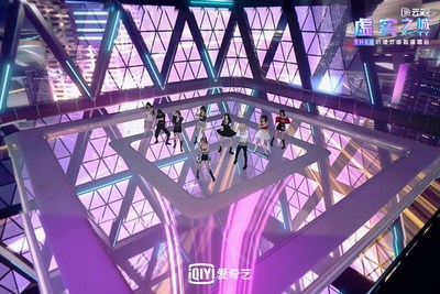 iQIYI Ushers in Next-Generation of Entertainment with Chinese Girl Group THE9’s Debut Extended Reality (XR) Concert