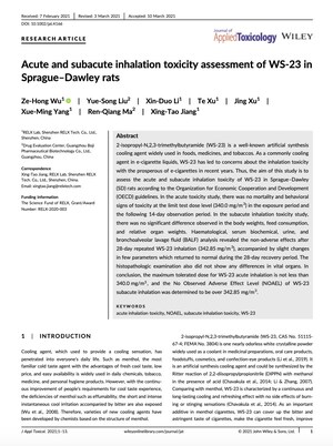 RLX Technology a publié ses dernières conclusions dans le « Journal of Applied Toxicology » sur l'évaluation de la sécurité par inhalation de l'agent réfrigérant WS-23 dans les cigarettes électroniques