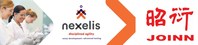 Nexelis Logo (CNW Group/Nexelis)