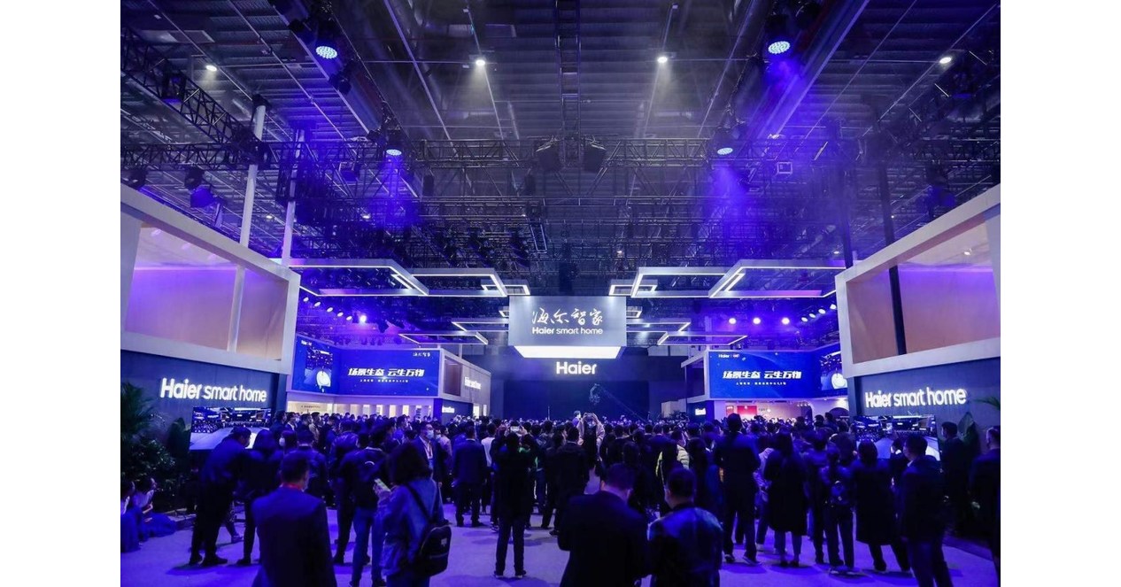 AWE2021 : Haier r&eacute;volutionne le secteur des appareils &eacute;lectrom&eacute;nagers en proposant des solutions pour toute la maison, au-del&agrave; de la gamme de produits traditionnelle