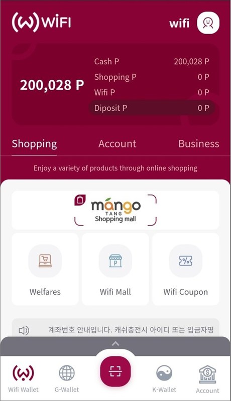 Unable to view the image, Please provide a valid URL.