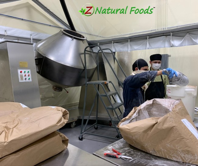 Z Natural Foods' free wholesale list can be downloaded at their website.