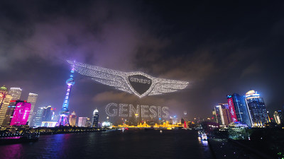 3,281 drones creating the Genesis emblem over dazzling Shanghai's skyline