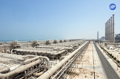 Saudi Arabia's SWCC, the Largest Desalination Corporation Globally, achieved a new Guinness World Record for the lowest Water Desalination Energy Consumption