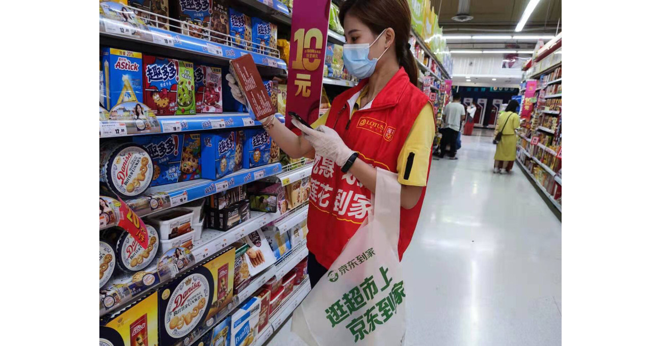 Supermarket Evolution: Dada Haibo System Empowers Retail Partners to Speed Up Digitalization and Boost Sales