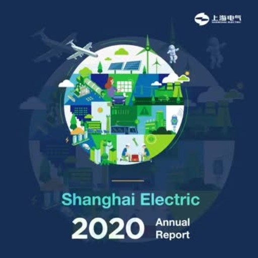 Resultados anuales de Shanghai Electric 2020