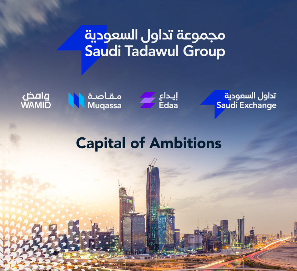 The Saudi Stock Exchange Tadawul Announces Its Transformation Into A Holding Company Saudi Tadawul Group In Preparation For Ipo