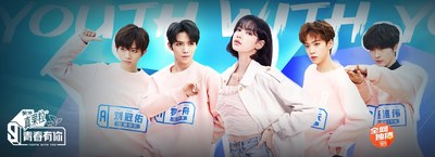 iQIYI's Reality Show Youth With You Season 3 Becomes Global Hit, Topping Twitter Trending Lists in Multiple Countries (PRNewsfoto/iQIYI)