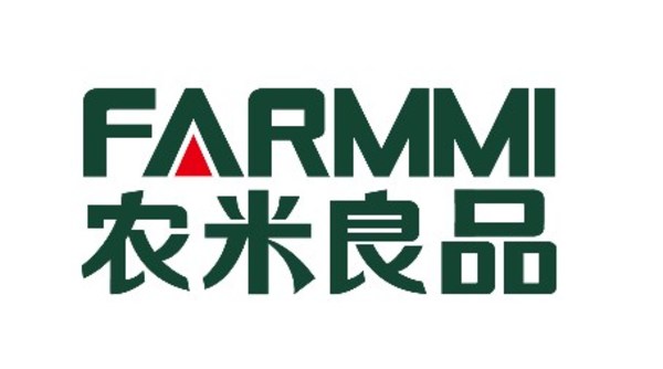 Farmmi Welcomes Reopening of China's Oldest and Largest International Exhibition - Vimarsana News