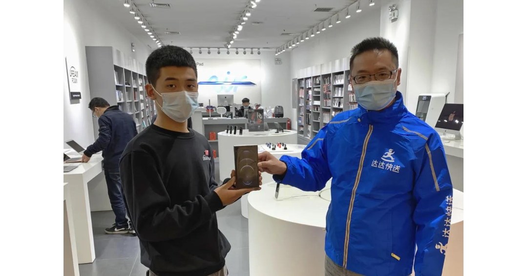 Dada group installs digital growth engines for electronics stores and expands on-demand retail to all categories