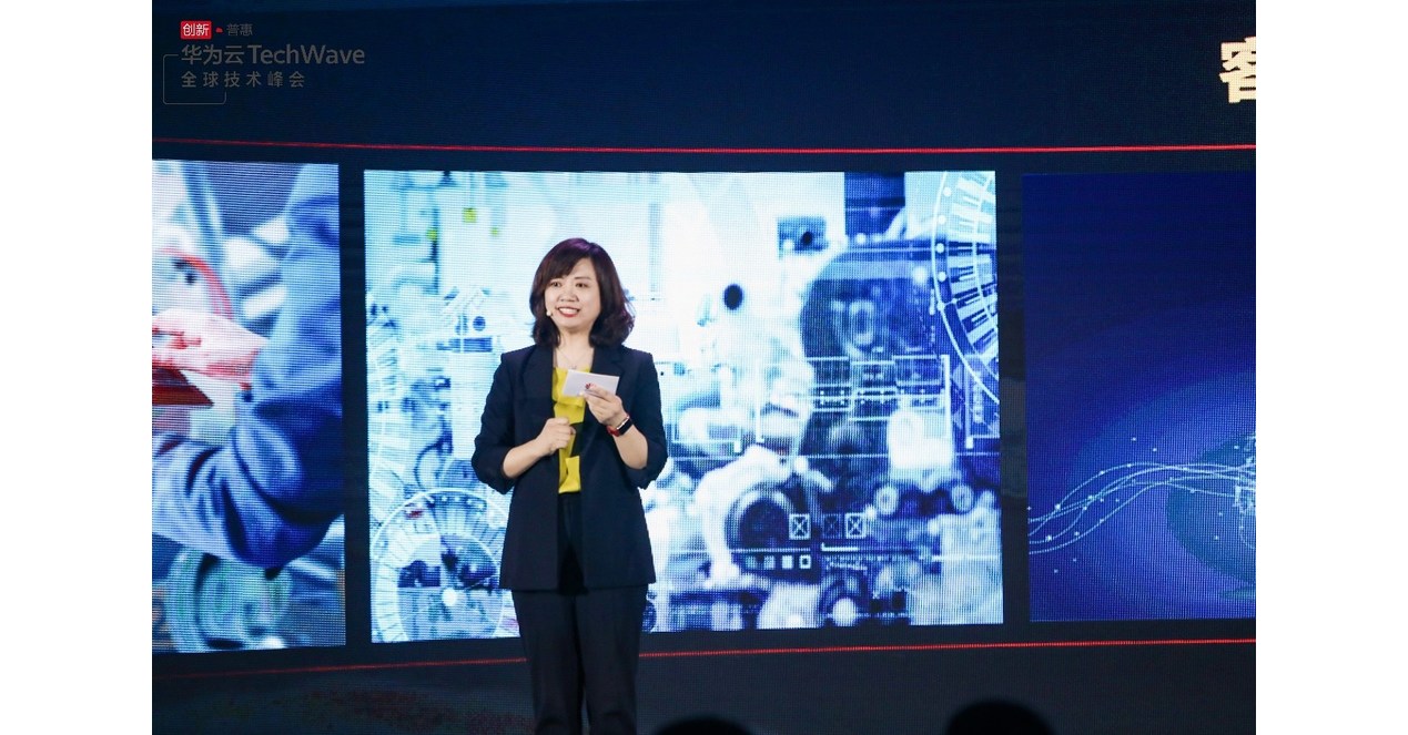 Carnaval orientado a internet de HUAWEI CLOUD - Primera parada: Shenzhen, con m&aacute;s ciudades en todo el mundo pr&oacute;ximamente