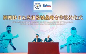 Unilumin Sports Officially Designated as the LED Display Strategic Partner of Premier League Manchester City Football Club