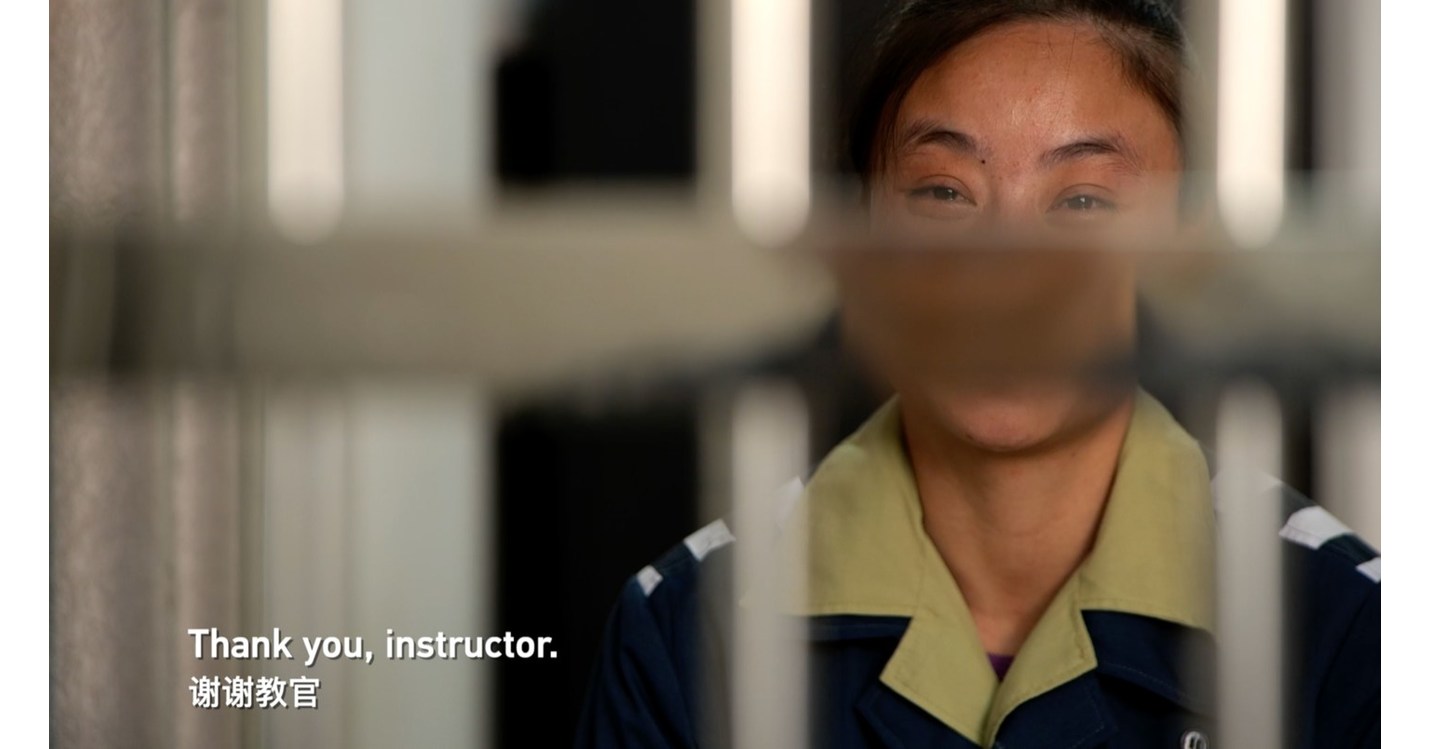 CGTN: How are jailed extremists treated in Xinjiang?