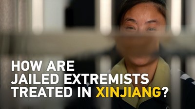 Documental exclusivo CGTN "La guerra entre sombras: Desafíos de la lucha contra el terrorismo en Xinjiang". (PRNewsfoto/中国国际电视台CGTN)