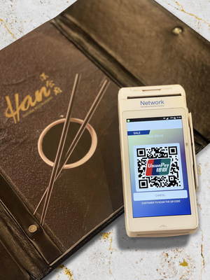 UnionPay cardholders can now pay by scanning the QR code at 10,000+ UAE merchants.