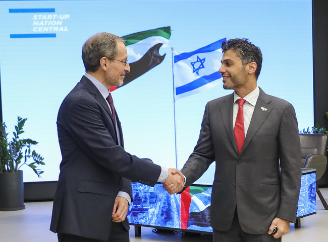 New UAE Ambassador to Israel and Start-Up Nation Central launch a joint task-force to advance technological innovation between the two nations. (PRNewsfoto/Start-Up Nation Central (SNC))