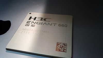 H3C Semiconductor launches its first network processor chip ENGIANT 660. Photo courtesy of H3C Semiconductor.