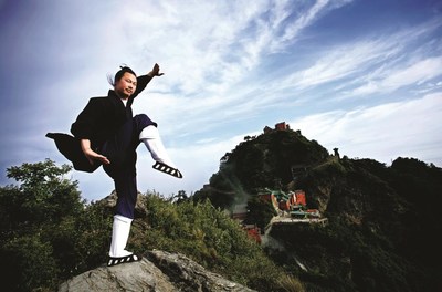 Wudang Wushu (las artes marciales de Wudang) (PRNewsfoto/The Wudang Mountains Tourism Special Economic Zone Working Committee)