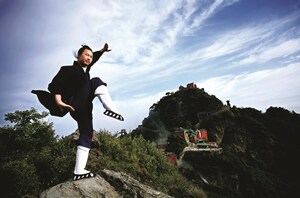Una cálida invitación de las montañas Wudang de China