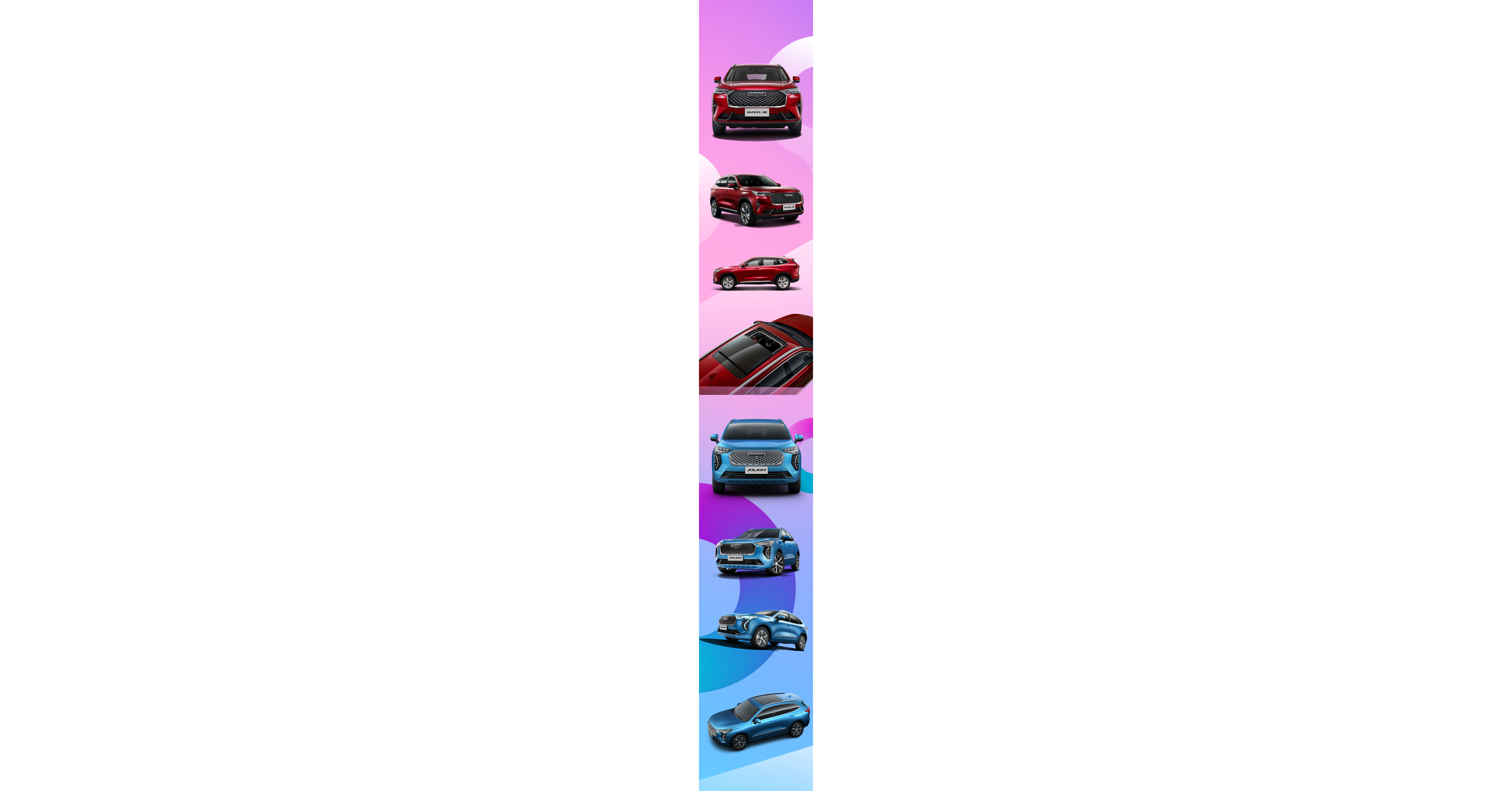Tretia generácia automobilov HAVAL H6 a JOLION bude uvedená na globálny trh Tretia generácia automobilov HAVAL H6 a JOLION bude uvedená na globálny trh