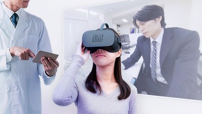 Jolly Good and Teijin Pharma Form a Partnership to Develop VR Digital Therapeutics for Depression