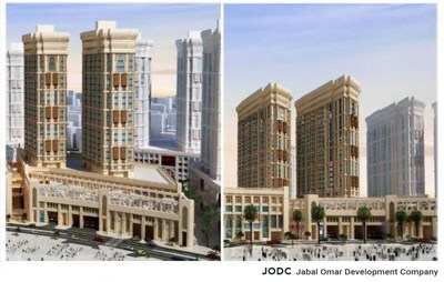 Jabal Omar Development Company (JODC) -- Jabal Omar The Royal Alana and Jabal Omar The Alana 