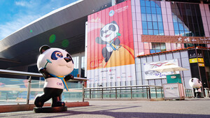 Countdown to China International Import Expo - World's largest import expo now just 200 days away