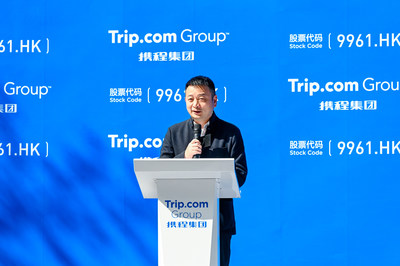 James Liang, chairman of the board of Trip.com Group, delivering a speech at Trip.com Group’s Hong Kong Stock Exchange listing ceremony