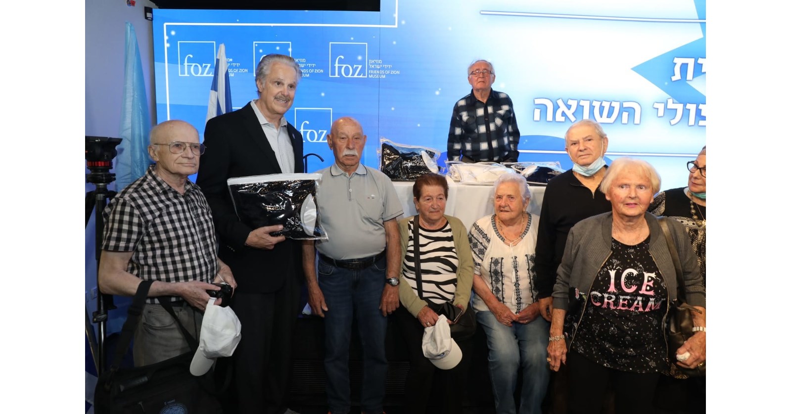 A First in Israel: Friends of Zion Museum Launches a 5-Star Guesthouse in Jerusalem, Cost-Free, for Holocaust Survivors - Vimarsana News