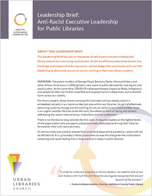 ULC Leadership Brief: Anti-Racist Executive Leadership for Public Libraries