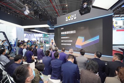 SVOLT Launches the First Innovation Day at the Shanghai Auto Show, Backed with Industry Fund of 2 Billion Yuan