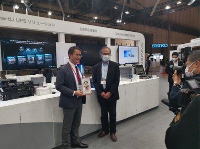 Huawei at Interop Tokyo 2021